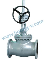 JIS/ANSI gear cast steel Big size globe valve